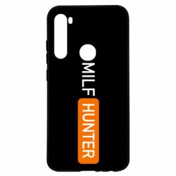 Чехол для Xiaomi Redmi Note 8 Milf hunter - PrintSalon