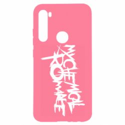 Чехол для Xiaomi Redmi Note 8 My Chemical Romance - PrintSalon