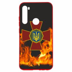 Чехол для Xiaomi Redmi Note 8 Нацгвардія Вогонь - PrintSalon