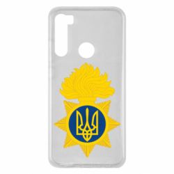 Чехол для Xiaomi Redmi Note 8 Національна гвардія України - PrintSalon
