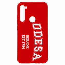 Чехол для Xiaomi Redmi Note 8 Odesa - PrintSalon