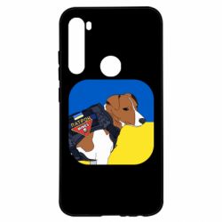 Чехол для Xiaomi Redmi Note 8 Патрон на фоне флага - PrintSalon