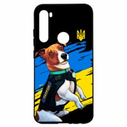 Чехол для Xiaomi Redmi Note 8 Патрон СБУ - PrintSalon