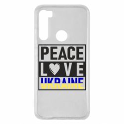 Чехол для Xiaomi Redmi Note 8 PEACE LOVE UKRAINE - PrintSalon