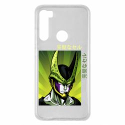 Чехол для Xiaomi Redmi Note 8 Perfect Cell - PrintSalon