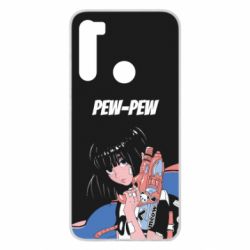 Чехол для Xiaomi Redmi Note 8 Pew-Pew - PrintSalon