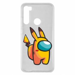 Чохол для Xiaomi Redmi Note 8 Pikachu Among Us - PrintSalon