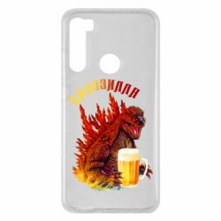 Чохол для Xiaomi Redmi Note 8 Pivozilla-PrintSalon Чохол для Xiaomi Redmi Note 8 Pivozilla