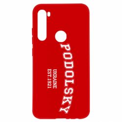 Чехол для Xiaomi Redmi Note 8 Podolsky - PrintSalon