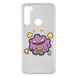 Чехол для Xiaomi Redmi Note 8 Pokemon Koffing - PrintSalon