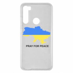 Чехол для Xiaomi Redmi Note 8 Pray for peace - PrintSalon
