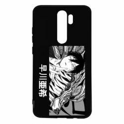 Чехол для Xiaomi Redmi Note 8 Pro Аки Хаякава - PrintSalon