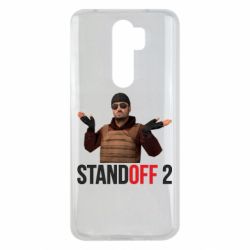 Чохол для Xiaomi Redmi Note 8 Pro Balkans - PrintSalon