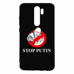 Чехол для Xiaomi Redmi Note 8 Pro Banned Putin - PrintSalon