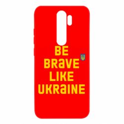 Чехол для Xiaomi Redmi Note 8 Pro Be brave like Ukraine тризубец - PrintSalon