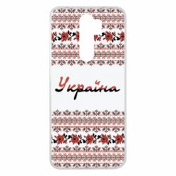 Чохол для Xiaomi Redmi Note 8 Pro Black and Red Ukraine - PrintSalon