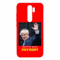 Чехол для Xiaomi Redmi Note 8 Pro Boris Johnson Everybody - PrintSalon