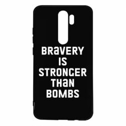 Чехол для Xiaomi Redmi Note 8 Pro Bravery is stronger - PrintSalon