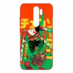 Чохол для Xiaomi Redmi Note 8 Pro Человек Бензопила - PrintSalon