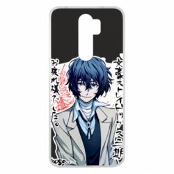 Чехол для Xiaomi Redmi Note 8 Pro Dazai Osamu - PrintSalon