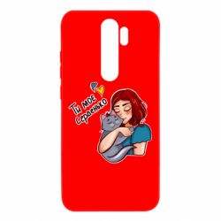 Чехол для Xiaomi Redmi Note 8 Pro Девочка с котом - ты мое сердечко - PrintSalon