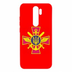 Чехол для Xiaomi Redmi Note 8 Pro Эмблема ВСУ - PrintSalon