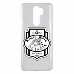 Чехол для Xiaomi Redmi Note 8 Pro FC Zarya Ultras - PrintSalon