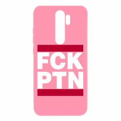 Чехол для Xiaomi Redmi Note 8 Pro FCN PTN - PrintSalon