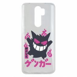 Чехол для Xiaomi Redmi Note 8 Pro Gengar - PrintSalon