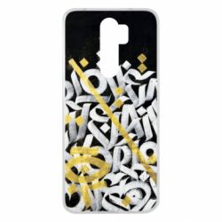 Чохол для Xiaomi Redmi Note 8 Pro Графіті - PrintSalon