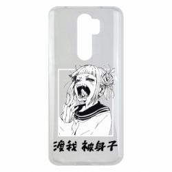 Чехол для Xiaomi Redmi Note 8 Pro Himiko toga - PrintSalon