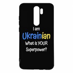 Чохол для Xiaomi Redmi Note 8 Pro I am Ukrainian - PrintSalon