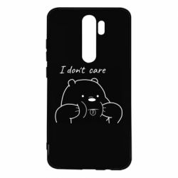 Чехол для Xiaomi Redmi Note 8 Pro I don't care white - PrintSalon