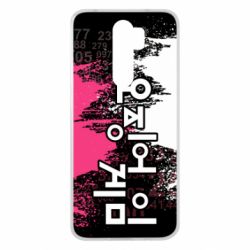 Чохол для Xiaomi Redmi Note 8 Pro Гра в Кальмара бризки - PrintSalon