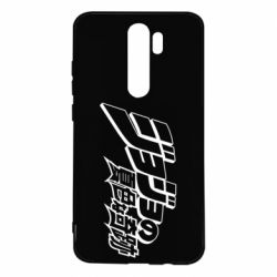 Чохол для Xiaomi Redmi Note 8 Pro jojo's bizarre adventure