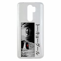 Чехол для Xiaomi Redmi Note 8 Pro Kaneki Ken Eyes - PrintSalon