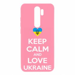 Чехол для Xiaomi Redmi Note 8 Pro Keep calm and love - PrintSalon