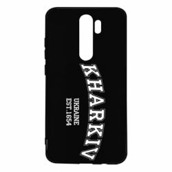 Чехол для Xiaomi Redmi Note 8 Pro KHARKIV - PrintSalon