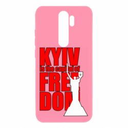 Чехол для Xiaomi Redmi Note 8 Pro Kyiv capital of freedom - PrintSalon
