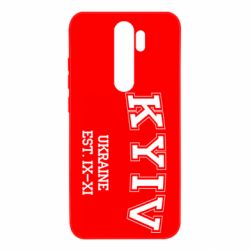 Чехол для Xiaomi Redmi Note 8 Pro KYIV - PrintSalon