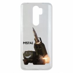 Чехол для Xiaomi Redmi Note 8 Pro Химарс M57A1 - PrintSalon