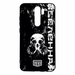 Чехол для Xiaomi Redmi Note 8 Pro Metro Skull