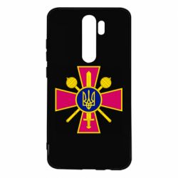 Чехол для Xiaomi Redmi Note 8 Pro Министерство обороны Украины - PrintSalon