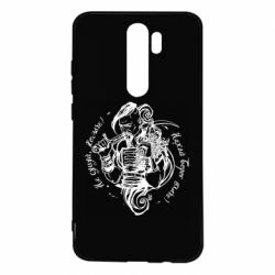 Чехол для Xiaomi Redmi Note 8 Pro Не грусти казак, пусть враг плачет - PrintSalon