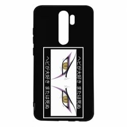 Чехол для Xiaomi Redmi Note 8 Pro Orochimaru's eyes - PrintSalon