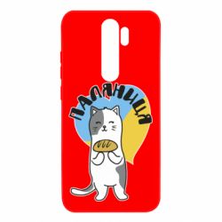 Чехол для Xiaomi Redmi Note 8 Pro Паляниця, кот - PrintSalon