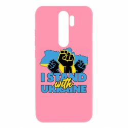 Чехол для Xiaomi Redmi Note 8 Pro Поддержи Украину - PrintSalon