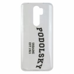 Чехол для Xiaomi Redmi Note 8 Pro Podolsky - PrintSalon