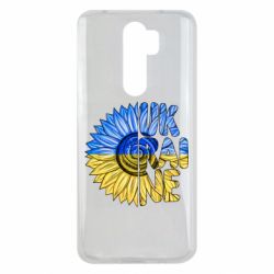 Чехол для Xiaomi Redmi Note 8 Pro Подсолнух Украина! - PrintSalon