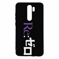 Чехол для Xiaomi Redmi Note 8 Pro Re zero - PrintSalon